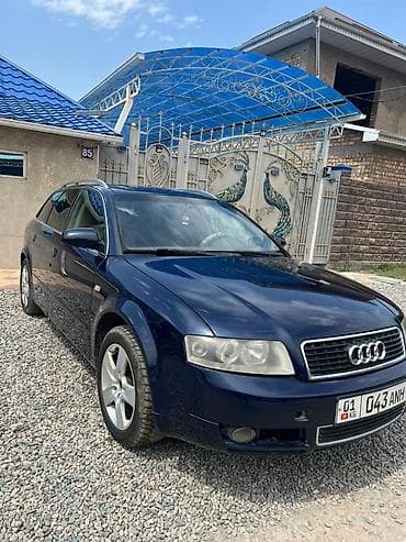 Audi A4: 2004 г., 2 л, Автомат, Бензин, Универсал — 8