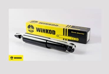 infinity: Задний амортизатор, Передний амортизатор, Комплект амортизаторов Mitsubishi — 1