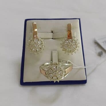 свадебные наборы ручной: Дорогие друзья работаем только с доставкой Серебро напыление золото — 2