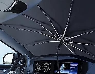 зонтики от солнца: Солнцезащитный зонт — 1