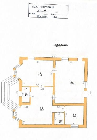 5: Продаётся шикарный особняк в 3 уровня . Адрес : Матросова - — 3