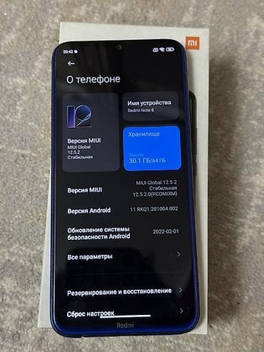 samsung galaxy a02: Redmi, Redmi Note 8, 64 ГБ, цвет - Синий, 2 SIM — 3
