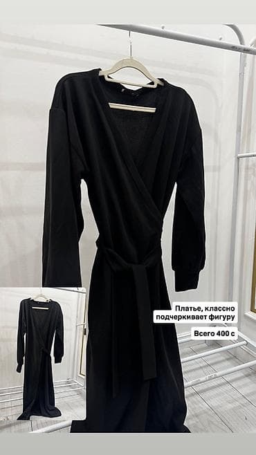 Классические сумки: Набор стильных аксессуаров и одежды — 4