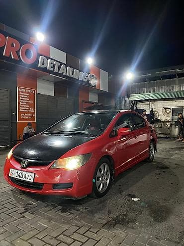 Honda Civic: 2006 г., 1.8 л, Автомат, Бензин, Седан