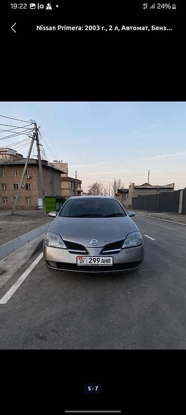 launch 431: Nissan Primera: 2003 г., 2 л, Автомат, Бензин, Седан — 6