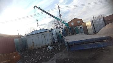 бартовой: Стрела 12 м, 3 т — 3