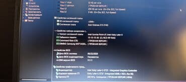 купить процессор на ноутбук: Ноутбук, Acer, 8 ГБ ОЭТ, Intel Core i3, 15.6 ", Колдонулган, Жумуш, окуу үчүн, эс тутум HDD + SSD — 8