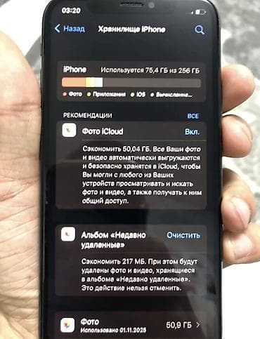 poco х5: IPhone X, Б/у, 256 ГБ, Черный, Зарядное устройство, 100 % — 5