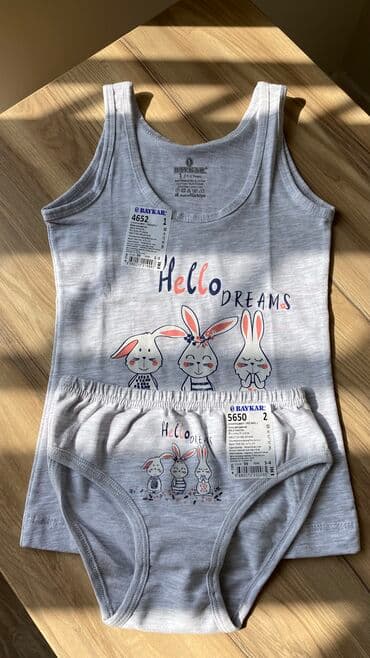 детские национальные костюмы бишкек: Комплект, Новый — 5