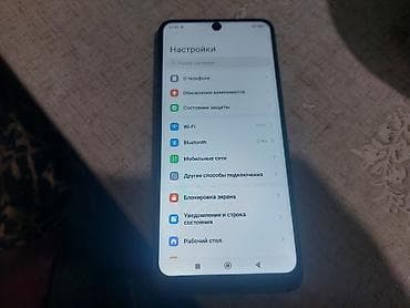 nokia c3: Redmi, Redmi Note 12, 128 ГБ — 3