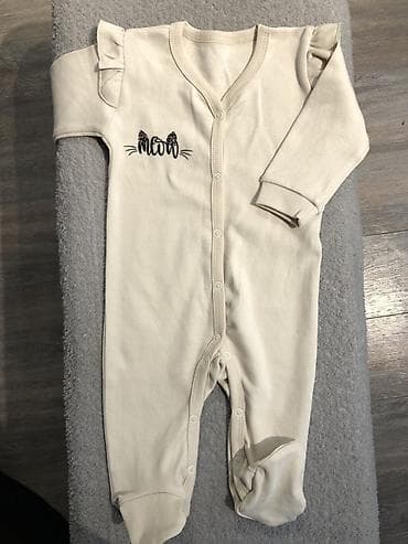 красотка мужской: Боди, цвет - Бежевый — 2