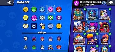 eagles game: Игровой аккаунт Brawl Stars - Трофеи: 98 377 (рекорд 98 379), Лига — 7