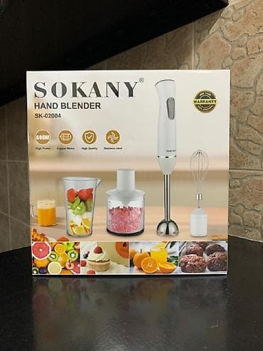 sunset lamp: Блендер, миксер, Новый, Самовывоз, Платная доставка — 1