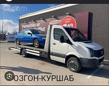 С лебедкой