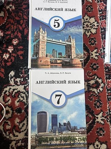 белый клык: Продаю книгу по 100 сом Токмок — 4