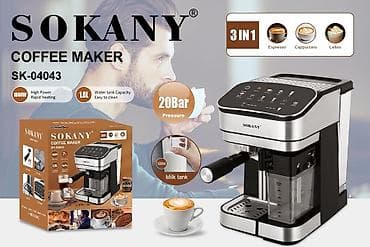 redmi 9a: Кофеварка, кофемашина, Новый, Бесплатная доставка, Платная доставка — 2