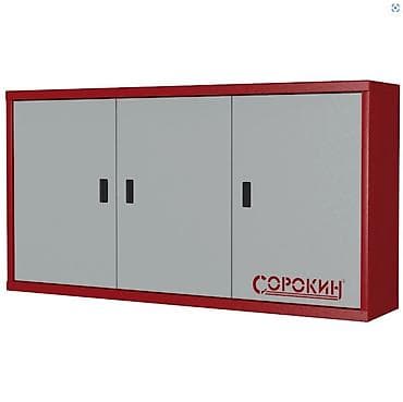 Полка настенная 3 отделения (1502х263х802мм) (Арт. 24.93) at lalafo.kg Полка настенная 3 отделения (1502х263х802мм) (Арт. 24.93)