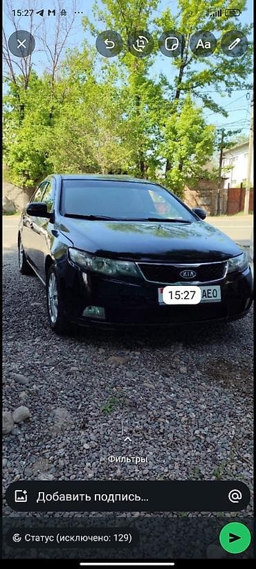 kia автомобили: Kia Cerato: 2012 г., 1.6 л, Автомат, Бензин, Седан — 3