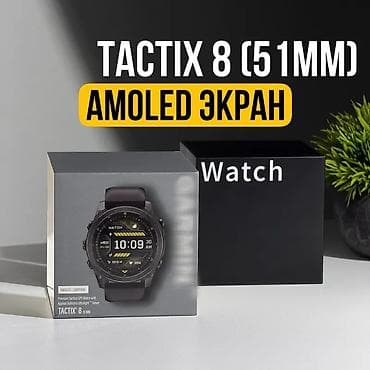 гармин часы мужские: Умные часы Tactix 8 (51 мм) — для активной жизни - Дисплей: крупный — 2