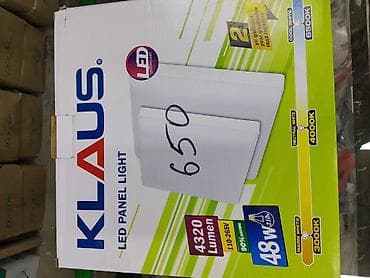 projector screen: Светодиодная панель KLAUS - Тип: LED Panel Light - Световой поток — 1