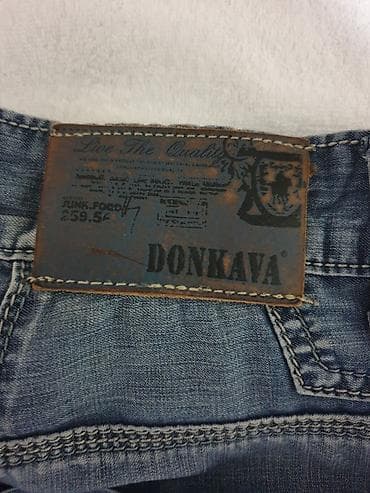 Жынсылар: Джинсы Donkava Denim. Производство Турция. Б/У. Две пары. Состояние — 5