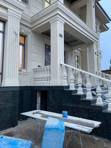 жидкий травертин материал: Прдаётся Сары таш 2 слой качества гарантия — 2