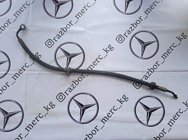 блок предохранителей: Шланг (подводка) Mercedes-Benz 2001 г., Б/у, Оригинал, Германия — 1