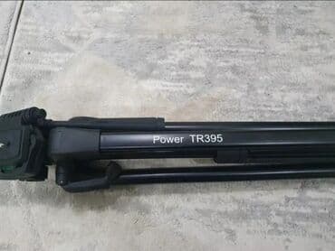титан самоор: Штатив Power TR395 Состояние нового с чехлом, не пользовался. Площадка — 2
