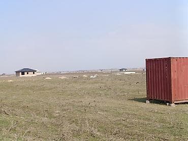 участках: 5 соток, Для строительства, Красная книга — 7
