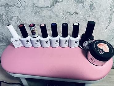 Мультитулы: Набор инструментов — 6