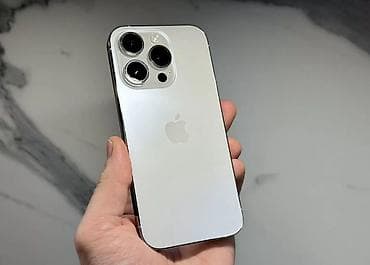 samsung note 10: IPhone 14 Pro Max, 128 ГБ, Серебристый, Защитное стекло, Чехол, 82 % — 1