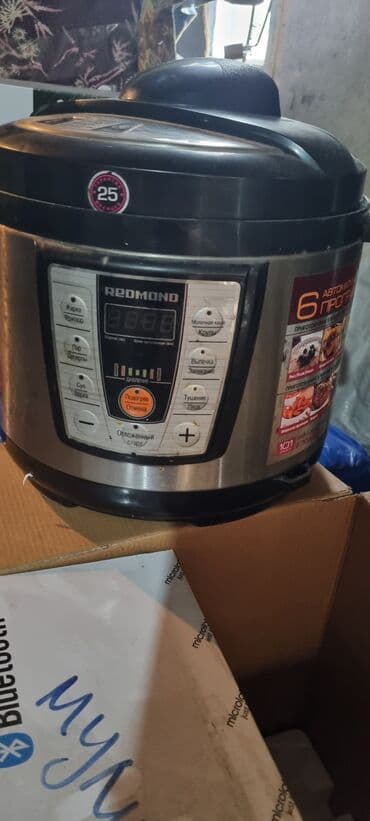 ротационный печь: Мультиварка REDMOND - Электронная панель управления, дисплей - Таймер — 3
