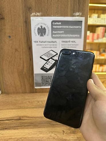 galaxy tab a9: IPhone 13 Pro, Б/у, 128 ГБ, Sierra Blue, 76 % — 4