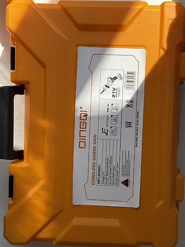 bosch: Сабельная пила Новый, Универсальная, Другая мощность — 6