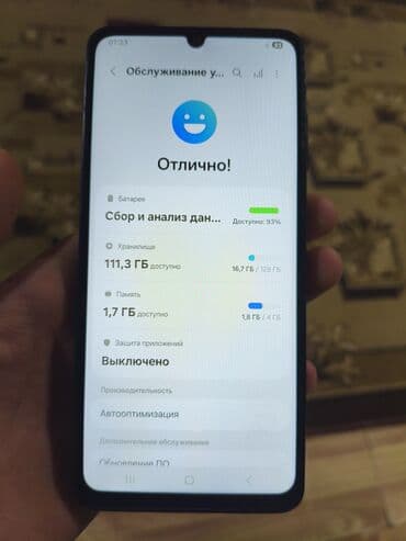 самсунг а 35 цена в бишкеке 256 гб: Samsung Galaxy A06, Б/у, 128 ГБ, цвет - Черный, 2 SIM — 4