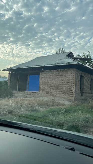 8 соток, Для строительства, Красная книга