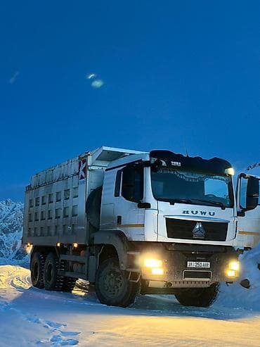 миксир хово: Грузовик, Howo, Дубль — 2