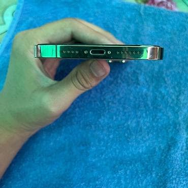 ремонт iphone бишкек: IPhone 12 Pro Max, Колдонулган, 256 ГБ, Алтын, Заряддоочу түзүлүш, Коргоочу айнек, Куту, 75 % — 7