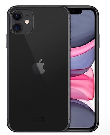 айфон 11 xs: IPhone 11, Б/у, 64 ГБ, Черный, 87 % — 1