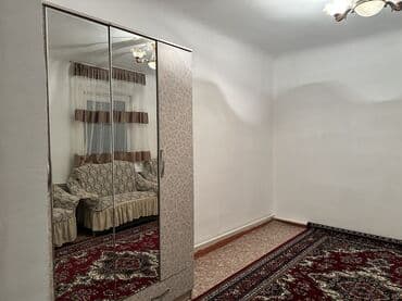 пш метр: 1 м², 2 бөлмө — 2