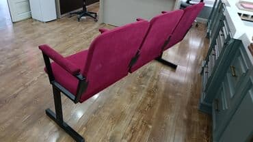 кресло театральное цена: Кресла кресла кресло для актового зала 3-4-5-местные ЦЕНА за 1 — 4