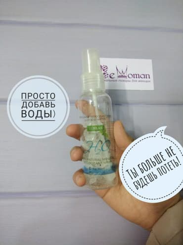 эко спрей от вшей как пользоваться: Кто любит #КРИСТАЛЛЫ? Ставь ЛАЙК Кому было неудобно постоянно мочить — 1