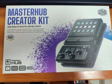 Мониторлор: Клавиатура, Зымдуу туташтыруу — 5