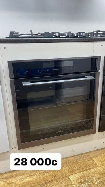 Духовка, Новый, Бесплатная доставка