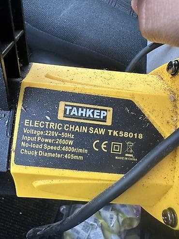 Электрическая цепная пила TAHKEP TK58018 Покупалась недавно