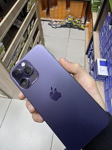 про 14: IPhone 14 Pro Max, 256 ГБ, Deep Purple, Защитное стекло, Чехол, Коробка, 88 % — 2