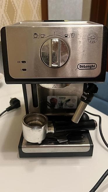 колба кофеварки delonghi: Кофеварка, кофемашина — 4