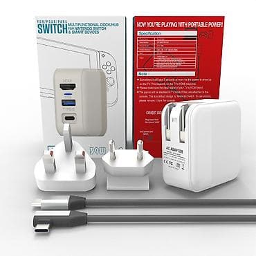 Мульти функциональный док станции для Нинтендо свитч и Стим дек at lalafo.kg Мульти функциональный док станции для Нинтендо свитч и Стим дек