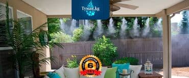 insta: 🌞✨ Создаем идеальный комфорт на летних террасах с системой — 1