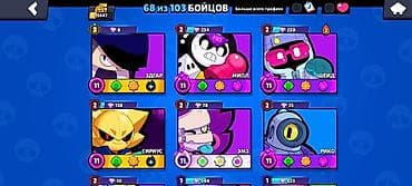 бравл ак: Аккаунт Brawl Stars - Трофеи: 35 447 - Путь к славе: ранг II - Всего — 3
